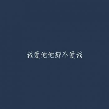 七字网名